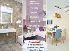 Jupiter Hotel, hotel in Odessa