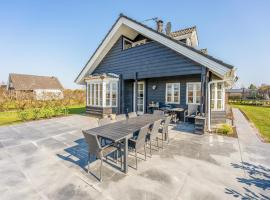 Holiday Home Tyttebærvej Tarm Iv, хотел в Tarm