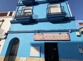 Apartamentos Residencial Campamento, hotel v mestu San Roque