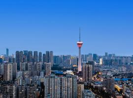凯缦高空套房旅游公寓成都太古里春熙路店, hotel i Chengdu