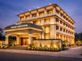 Pahadi Convention, hotel a Rourkela