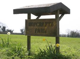 Modern Barn Conversion, хотел в Бракли