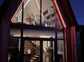 Widok Paleśnica, готель у місті Paleśnica