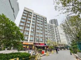 礼逸阁公寓广州知识城旺村地铁站店 โรงแรมในกวางโจว