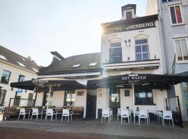 Herberg, Het Wapen van Tilburg, Hotel in Tilburg