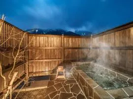 Yufu City - House - Vacation STAY 81250v