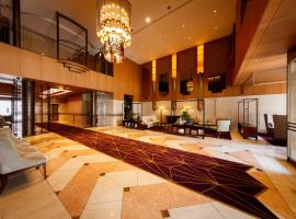 Royal Park Hotel Takamatsu, отель в Такамацу