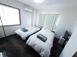 Azamian ASSOBO - Vacation STAY 02418v, готель у місті Asso