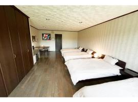 Yurigahama Beach House - Vacation STAY 02365v, hotell i Furusato