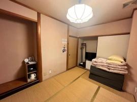 Asso में, होटल Azamian ASSOBO - Vacation STAY 02428v