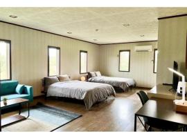 Yurigahama Beach House - Vacation STAY 03195v, hotell i Furusato