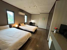 Yurigahama Beach House - Vacation STAY 03199v, hotell i Furusato