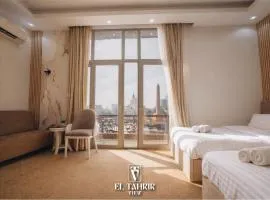 Tahrir View - Downtown Cairo