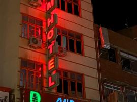 Dream Hotel, hotell sihtkohas Qinā