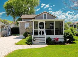 Little Cottage On Lafayette, Hotel in Cape May