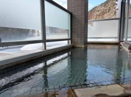 フューデイズコンドミニアム定山渓106号室, Hotel in Jozankei