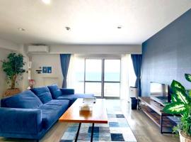 Blu Mare, hotel in Ō-shima