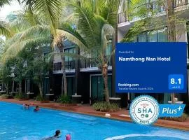 Namthong Nan Hotel