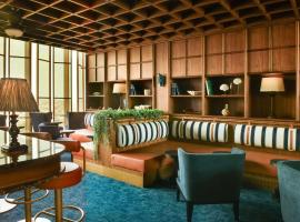 Novotel Abidjan Marcory – hotel w mieście Abidżan