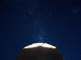 Hotel Observatorio TukunMapu, hotel sa Vicuña