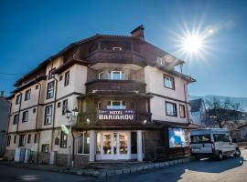 Bariakov Family Hotel, hotell i Bansko