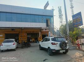 OYO Hotel Fun Park, hotel i Sānand