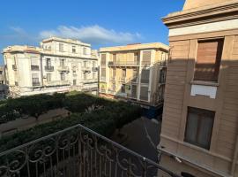 Hébergement mimosa, hotel u gradu Mostaganem
