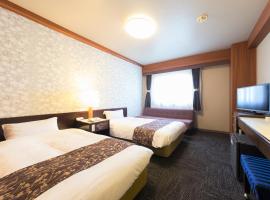 Hotel Anesis Seto-Ohashi, Hotel in Utazu