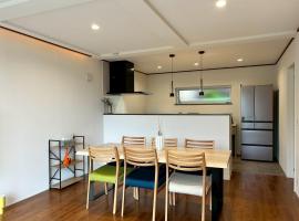 Sou, Hotel in Yakushima