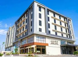 فندق جديل2 - Jadeel Hotel 2