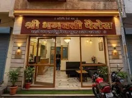 hotel bhagwati patel bright