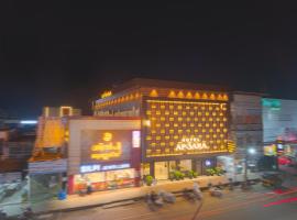 Hotel Apsara: Kizhake Chālakudi şehrinde bir otel