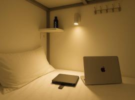 नई दिल्ली में, होटल Metro POD Hotel at New Delhi Metro & Railway Station