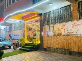 Yaran Herat Bastan Guest House