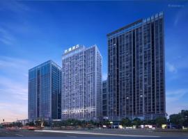 欢漫酒店广电会展中心世界之窗中茂城店, Hotel in Xingsha