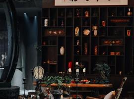 Wuzhen FortuneCourt Hotel, hotel en Jiaxing