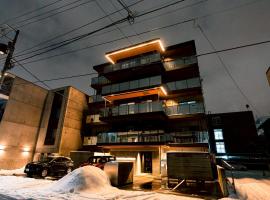 マエストラーレ山鼻, hotel a Sapporo