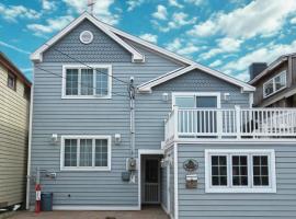 Escape To Yacht - Upstairs Apartment, hotel i Cape May