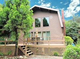 Songbird Sojourn, khách sạn ở Cape May Point