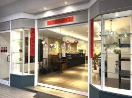 耀西文旅 - 台南車站館