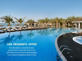 InterContinental Abu Dhabi by IHG – hotel w Abu Zabi