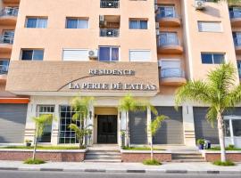 Residence La Perle de l'Atlas Marrakech, hotel a Marrakech