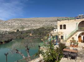 Yusuf Çavuş Konağı, Hotel in Halfeti