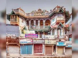 Umbrella Heritage House