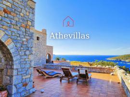 Athevillas Chrysoula, Hotel in Mézapos