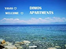 Dimos Apartments