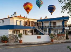 Aspawa Hotel, viešbutis Pamukalėje