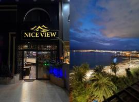 Nice View Hotel فندق الأطلالة الجميلة للعائلات فقط, hotel ad Aqaba
