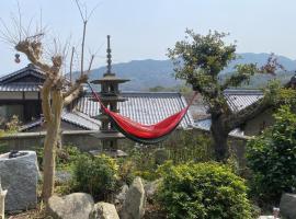 Inn Omishima, Hotel in Imabari