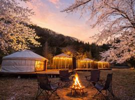 Ogano में, होटल みどりの村